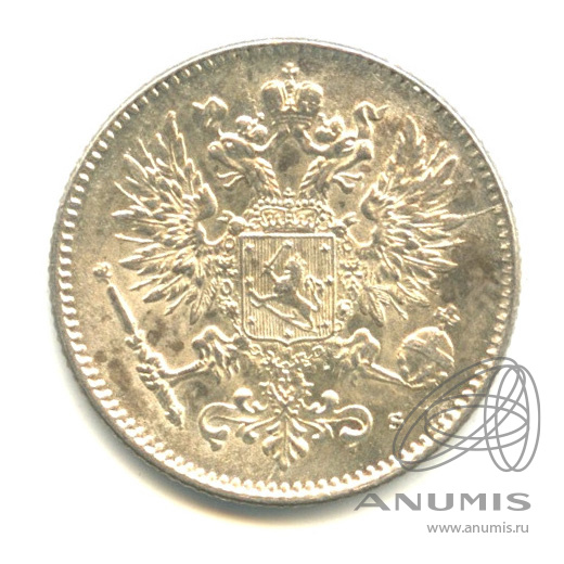 50 пенни 1916 S — Для Финляндии. В капсуле