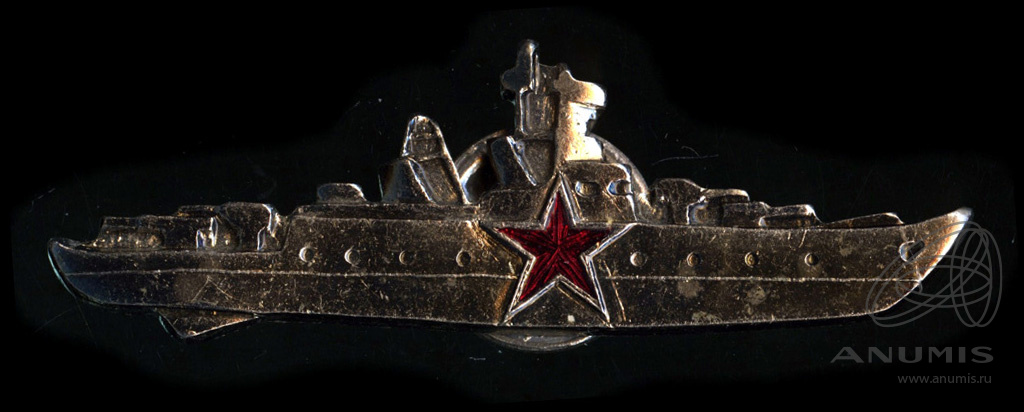 Знак "Командир корабля". СССР. Лот № 3911. Аукцион № 173. - ANUMIS