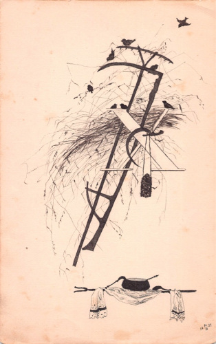 Иллюстрация. Размер 15×24 см