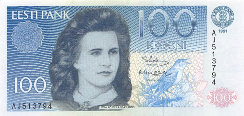 100 крон 1991
