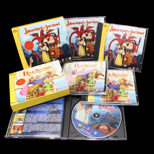 Лот DVD дисков, игра + мультфильм «Добрыня Никитич и Змей Горыныч