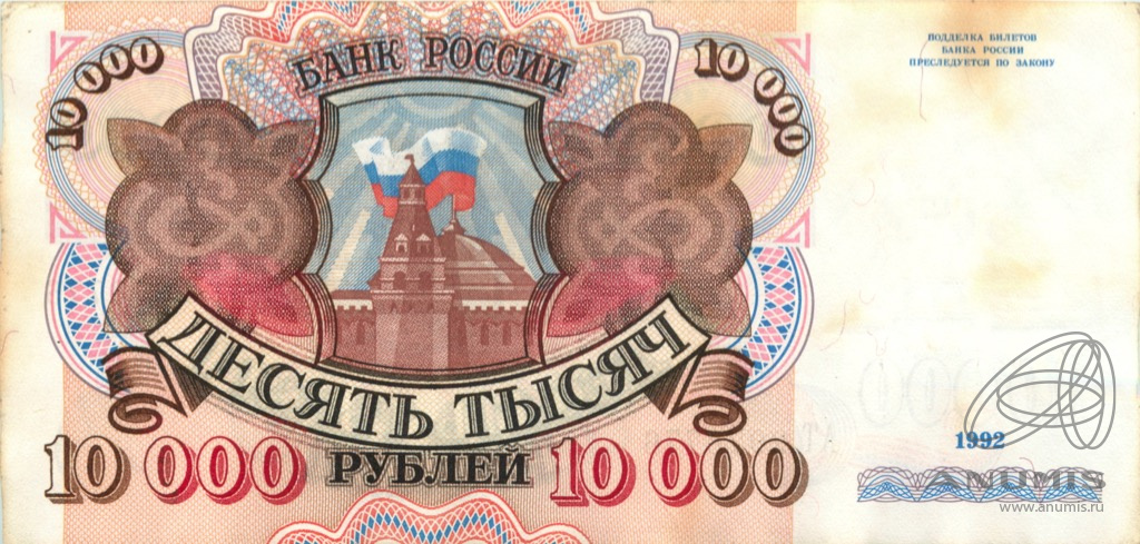 Банкноты капитале. Купюра twenty five piastres. 25 пиастров купюра. Номинал 2000 тенге. Банкноты капитале.