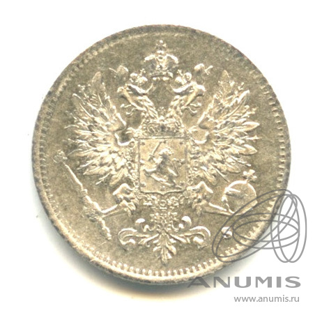25 пенни 1916 S — Для Финляндии. В капсуле