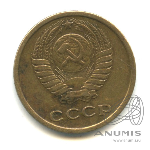 2 копейки 1965