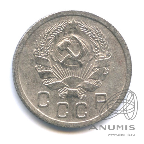 10 копеек 1935 — Венок 7 лент