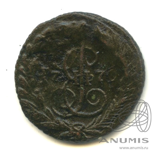 Полушка (¼ копейки) 1770 ЕМ — (¼ копейки) - Вензель императрицы Екатерины II Великой
