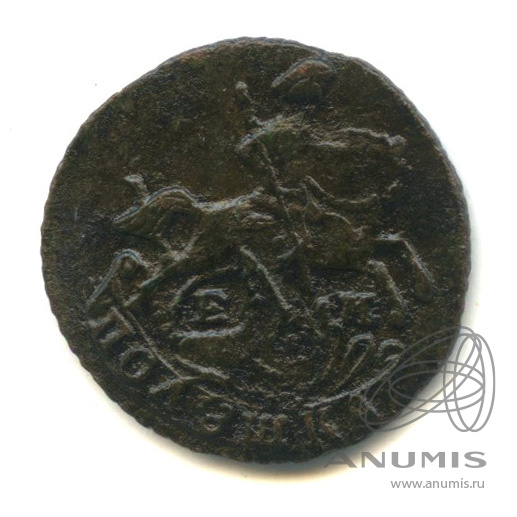 Полушка (¼ копейки) 1770 ЕМ — (¼ копейки) - Вензель императрицы Екатерины II Великой