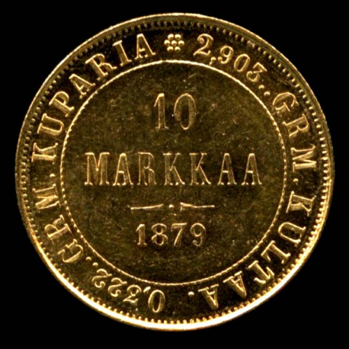 10 марок — Для Финляндии — Штемпельный блеск. Отобранный коллекционный экземпляр 1879 S