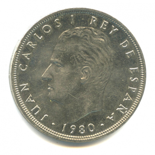 100 песет 1980