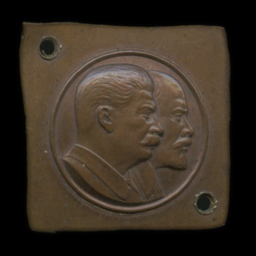 Знак «Ленин — Сталин». Тяжелый. Без крепления