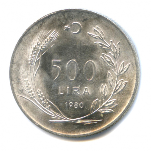 500 лир — Образование для сельских женщин. ФАО. 1980