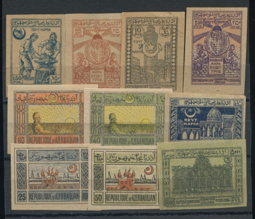 Лот негашёных марок первых выпусков Азербайджана 10 шт, ** 1920−1921
