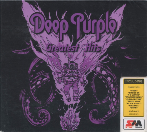 CD-диск «Deep Purple». Лучшие хиты. В комплекте 2 диска