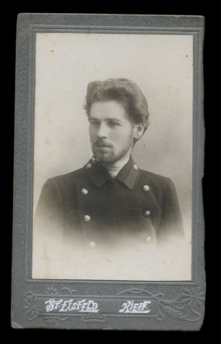 Фотография. Размер 6,5×10,5 см
