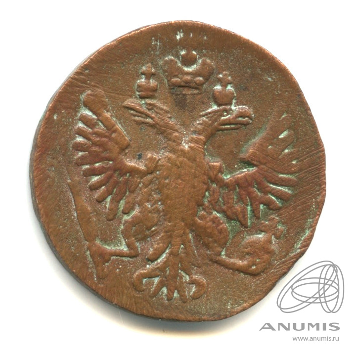 Деньга (½ копейки) 1750 — (½ копейки) - Орел 1744, 1748 г (Орел 1744, 1748 г.)