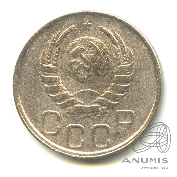 20 копеек 1942 — Венок 11 лент. л/c: Звезда плоская (л/c: Звезда плоская)