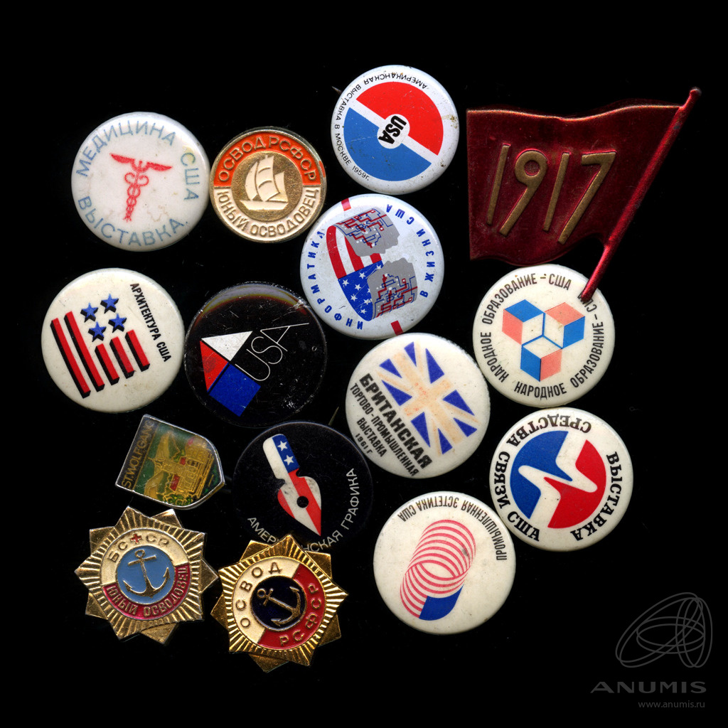 значки аукцион