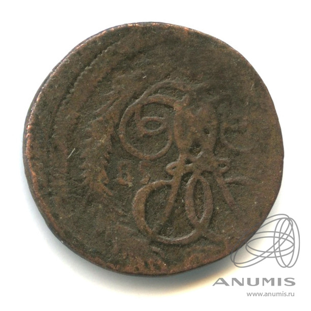 1 копейка 1758 — Вензель императрицы Елизаветы