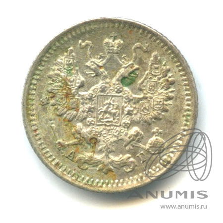 5 копеек 1892 СПБ АГ — Орел 3 типа (Орел 3 типа)