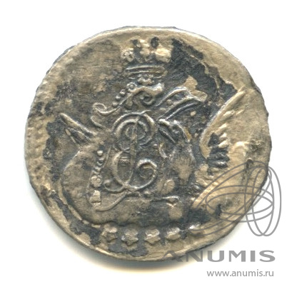 5 копеек 1757 СПБ — Орел в облаках