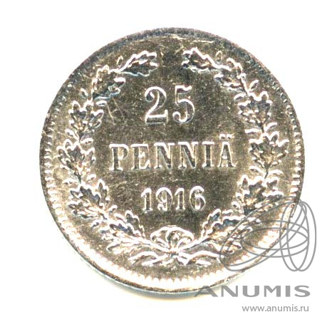 25 пенни 1916 S — Для Финляндии - Яркий штемпельный блеск
