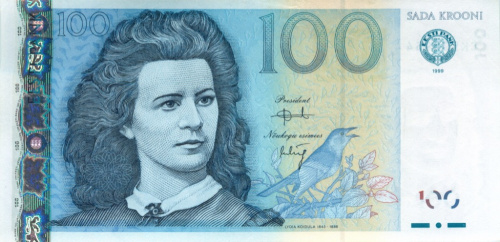 100 крон 1999