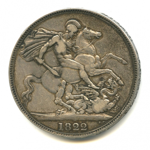 1 крона 1822 SECUNDO