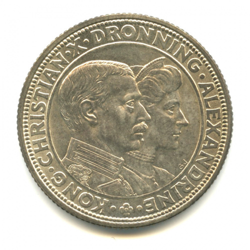 2 кроны — Серебряная годовщина свадьбы 1923