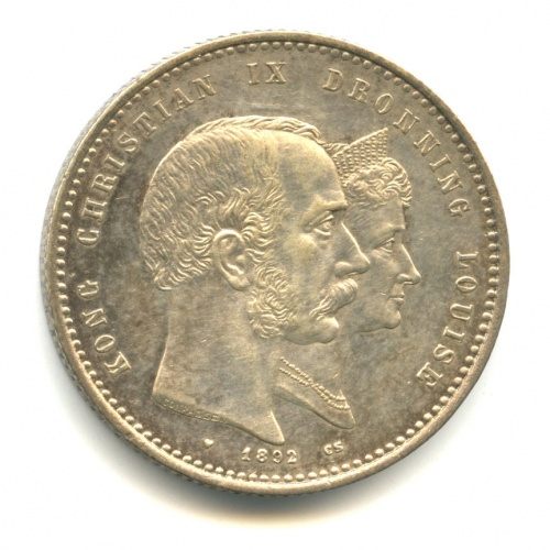 2 кроны — Золотая свадьба 1892