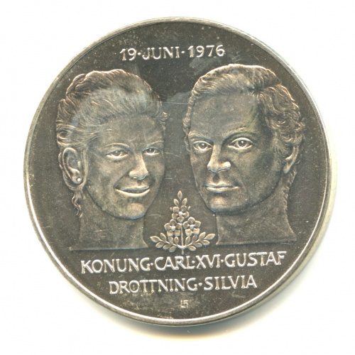50 крон — Свадьба Короля Карла XVI Густава и Королевы Сильвии 1976. В капсуле