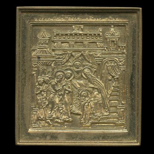 Иконка, 5,7×5,2 см. Тяжелая