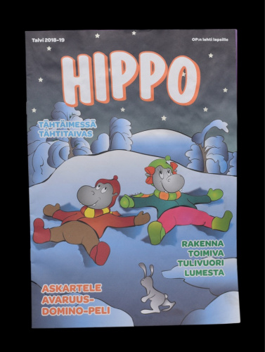 Журнал детский HIPPO, 15 стр