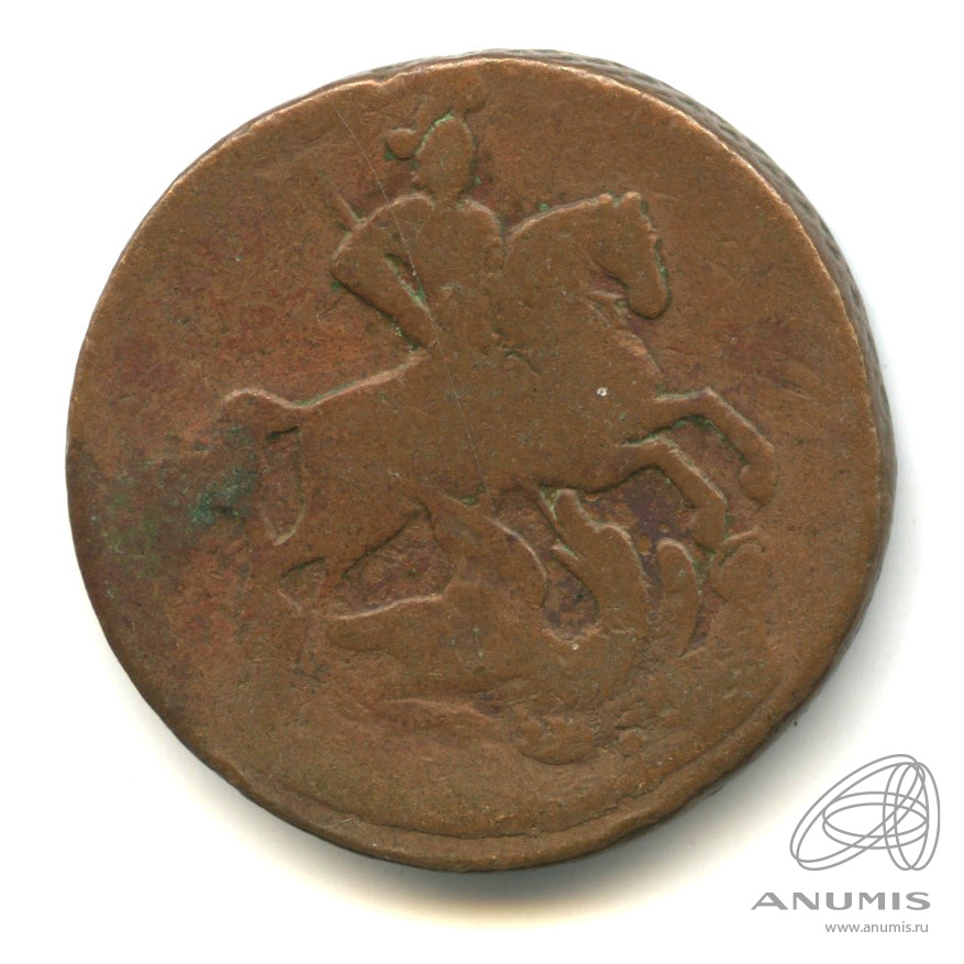2 копейки 1757 — Вензель императрицы Елизаветы. Номинал под гербом. Гурт: сетка (Номинал под гербом. Гурт: сетка)