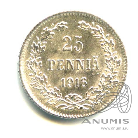 25 пенни 1916 S — Для Финляндии - Яркий штемпельный блеск