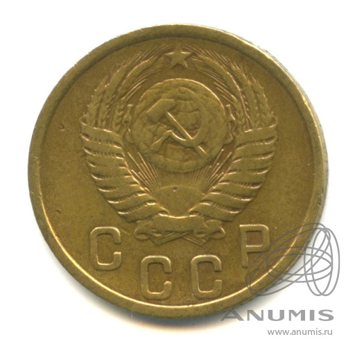 2 копейки 1950 — Венок 16 лент