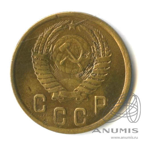 2 копейки 1950 — Венок 16 лент
