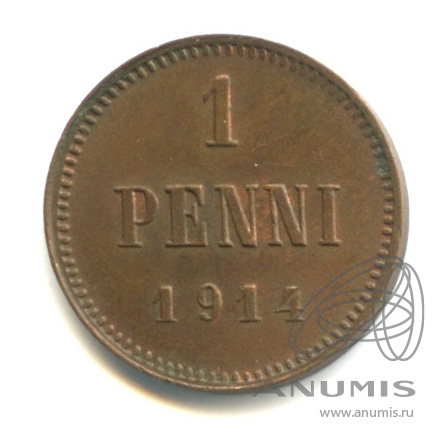 1 пенни 1914 — Для Финляндии. Вензель Николая II