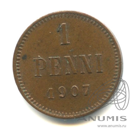 1 пенни 1907 — Для Финляндии. Вензель Николая II