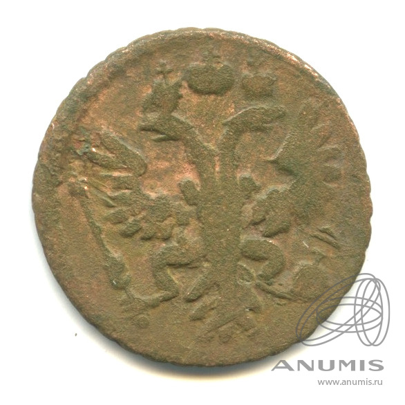 Полушка (¼ копейки) 1731 — (¼ копейки) - Орел 1730 г (Орел 1730 г.)