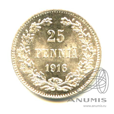 25 пенни 1916 S — Для Финляндии - Яркий штемпельный блеск
