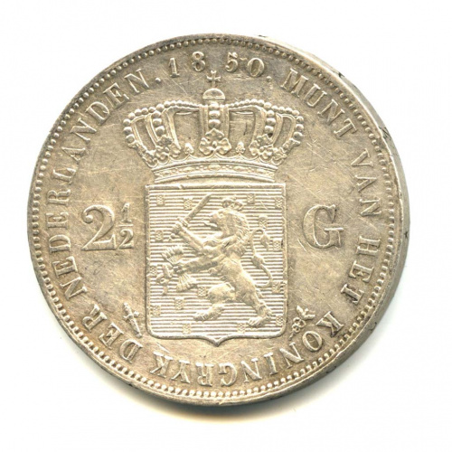 2½ гульдена 1850