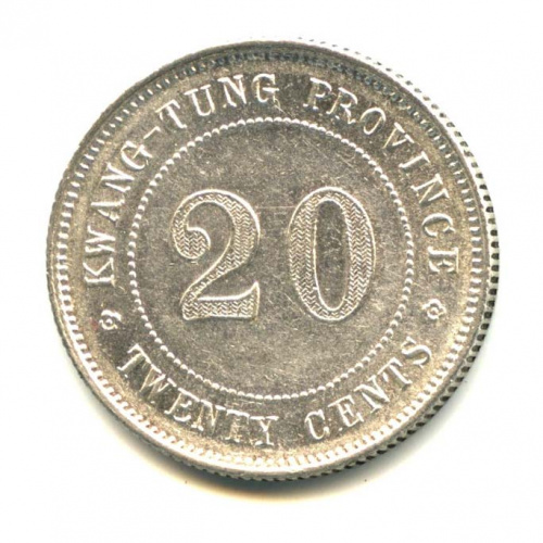 20 центов — Очень редка в подобной сохранности 1920