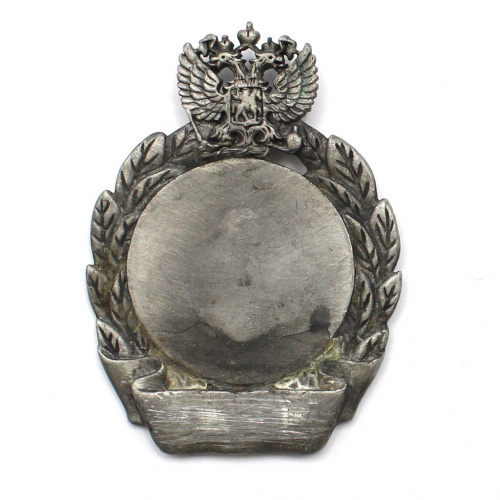 Знак наградной. Металл. Размер 6,5 см