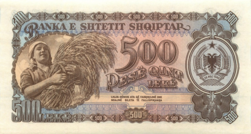 500 леков 1957