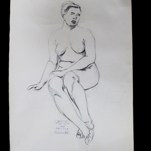 Рисунок «Московский архитектурный институт. Кафедра рисунка». Худ. Путинцев. Размер 61,5×43,5 см 1956