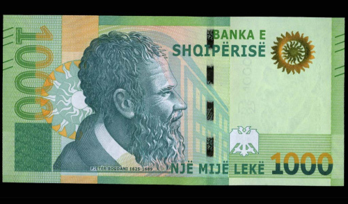 1000 лек 2019