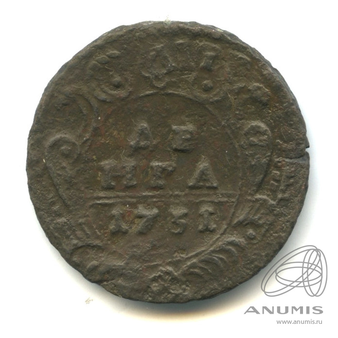 Деньга 1731 — (½ копейки) - Орел 1730 г. Над годом 2 черты (Над годом 2 черты)