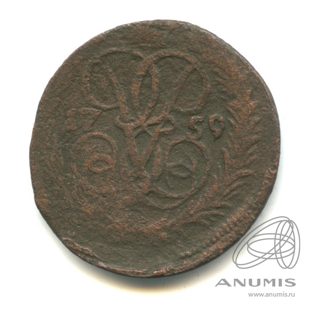 Деньга (½ копейки) 1759 — (½ копейки) - Вензель императрицы Елизаветы