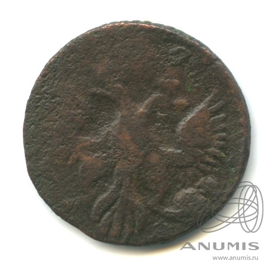 Полушка (¼ копейки) 1747 — (¼ копейки) - Орел 1744 г (Орел 1744 г.)