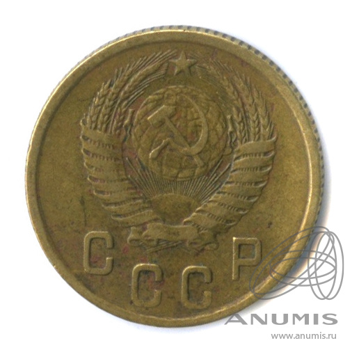 2 копейки 1954 — Венок 16 лент